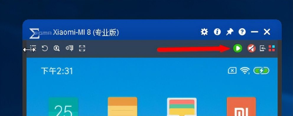 如何用一台电脑控制100台手机(一台电脑控制100台手机怎么挣钱)