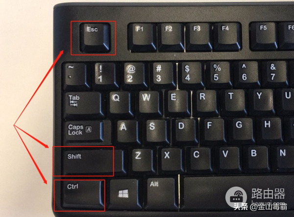 电脑桌面出现白色块该怎么清除(电脑屏幕上有白块怎么去掉)