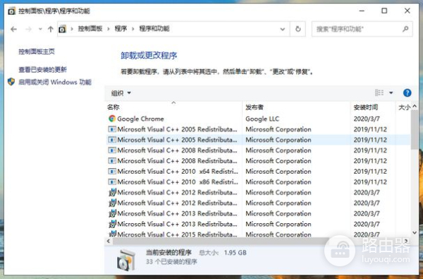 电脑反应慢该怎么处理(如何解决电脑慢)