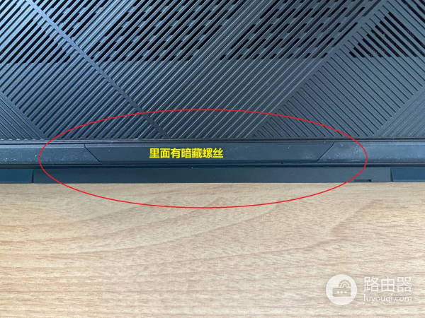 笔记本电脑升级内存(如何增加电脑的内存)