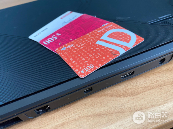 笔记本电脑升级内存(如何增加电脑的内存)