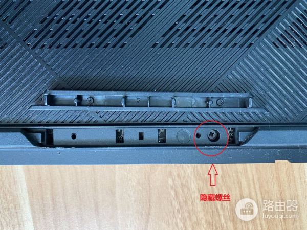 笔记本电脑升级内存(如何增加电脑的内存)