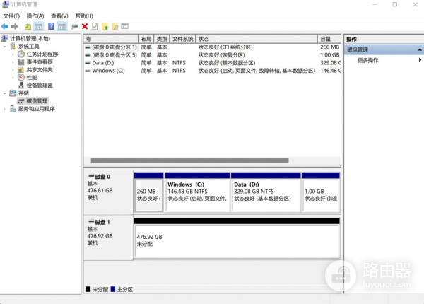 笔记本电脑升级内存(如何增加电脑的内存)