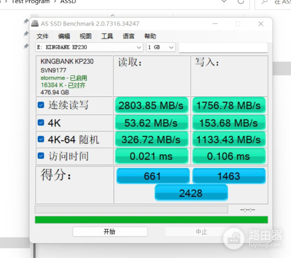 笔记本电脑升级内存(如何增加电脑的内存)