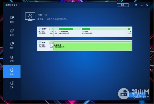 笔记本电脑升级内存(如何增加电脑的内存)