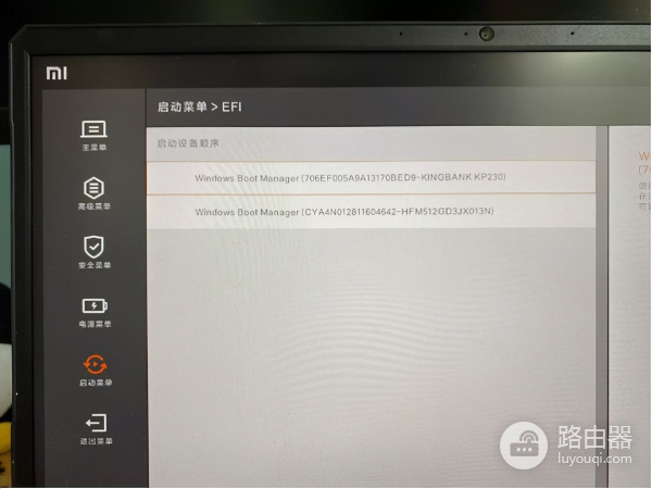 笔记本电脑升级内存(如何增加电脑的内存)
