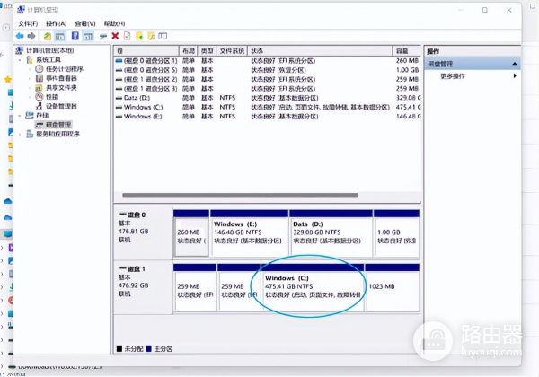 笔记本电脑升级内存(如何增加电脑的内存)