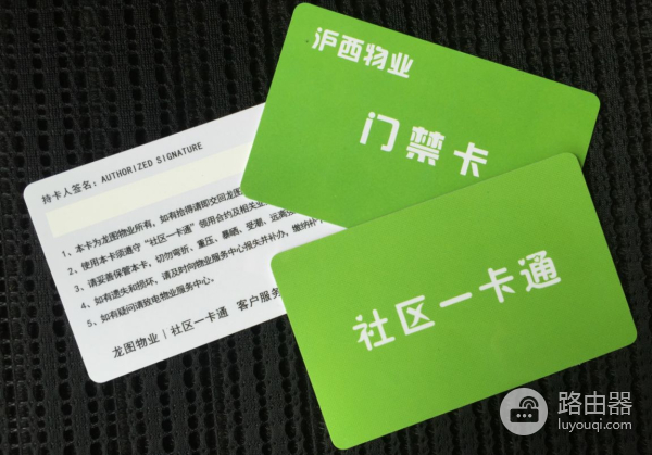 为什么你的手机NFC不能复制门禁卡(手机不支持nfc怎么复制门禁卡)