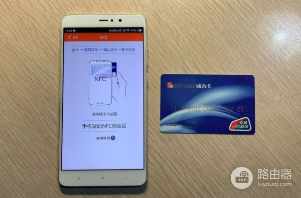为什么你的手机NFC不能复制门禁卡(手机不支持nfc怎么复制门禁卡)