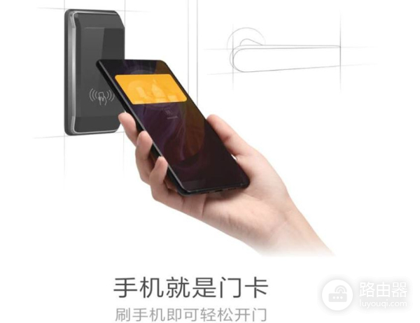 为什么你的手机NFC不能复制门禁卡(手机不支持nfc怎么复制门禁卡)