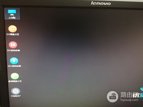 电脑如何恢复系统(台式电脑如何恢复系统)