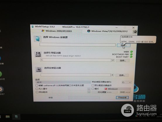电脑如何恢复系统(台式电脑如何恢复系统)