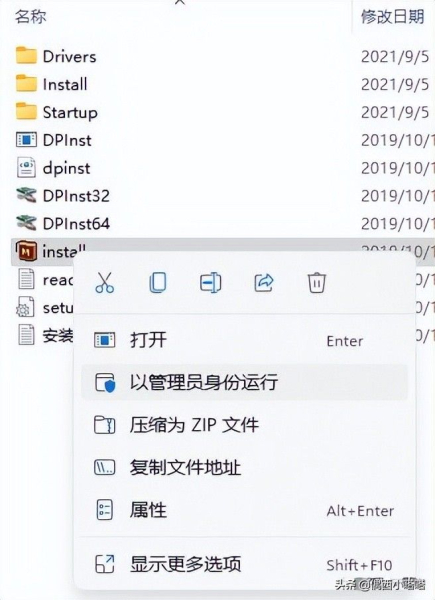 打印机usb线插上电脑没反应怎么办(电脑usb接口连接打印机没有反应)