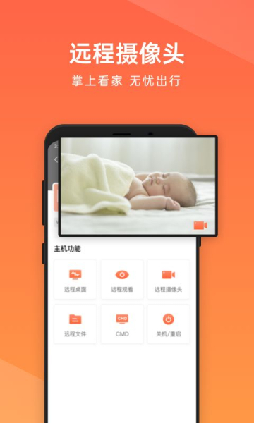 14款电脑手机同步软件推荐(电脑手机同步笔记有哪些好软件)