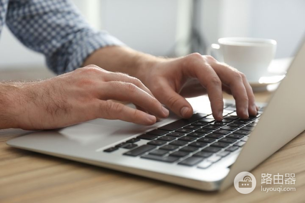 从电脑中删除勒索软件的5种方法(勒索软件解决办法)