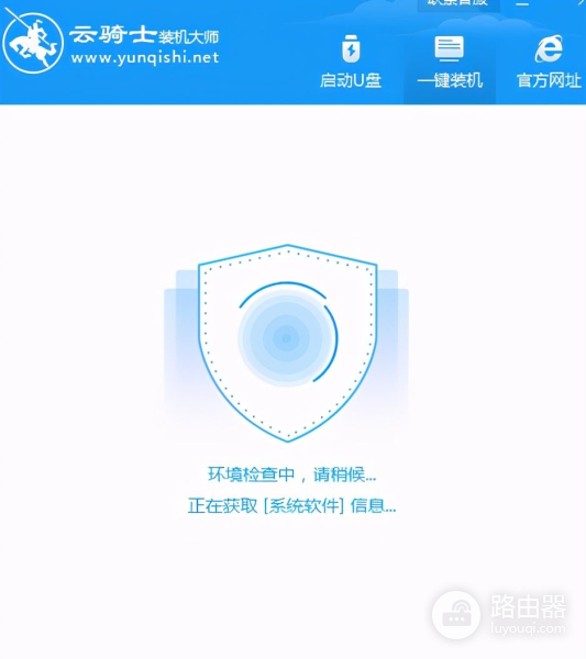 可以帮你一键更换电脑系统(电脑怎么一键换系统)