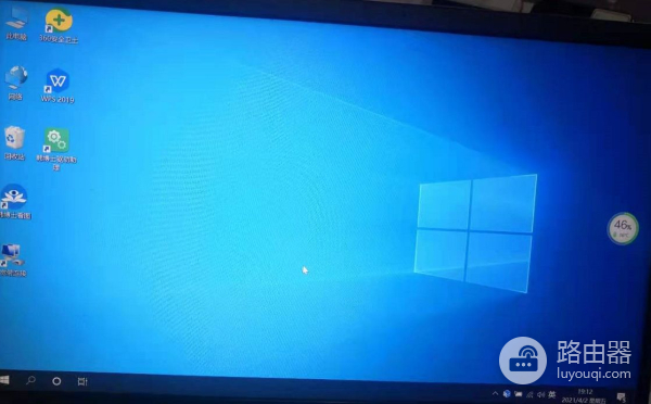 可以帮你一键更换电脑系统(电脑怎么一键换系统)