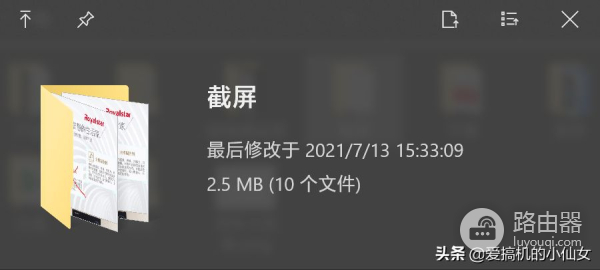 办公不能错过的电脑技巧(办公不能错过的电脑技巧和方法)