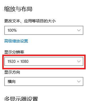 电脑1080p录屏软件推荐(电脑上有哪些免费画质又好的录屏软件)