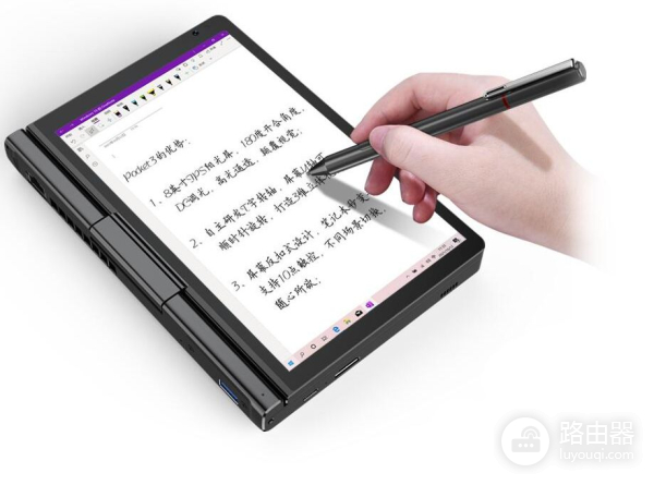 可更换接口的8寸电脑(可更换接口的8寸电脑软件)