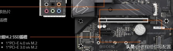 妈妈再也不用担心我不会组装电脑了(妈妈再也不用担心我不会组装电脑了英语)