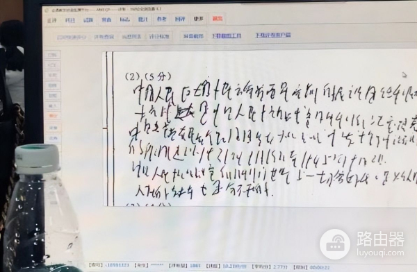 电脑扫描过的网红字体(所有网红字体)