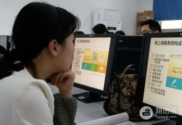 电脑扫描过的网红字体(所有网红字体)