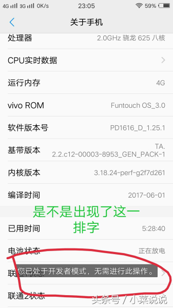 怎么连接电脑(如何通过usb连接电脑)