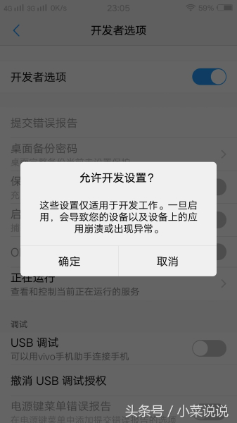 怎么连接电脑(如何通过usb连接电脑)