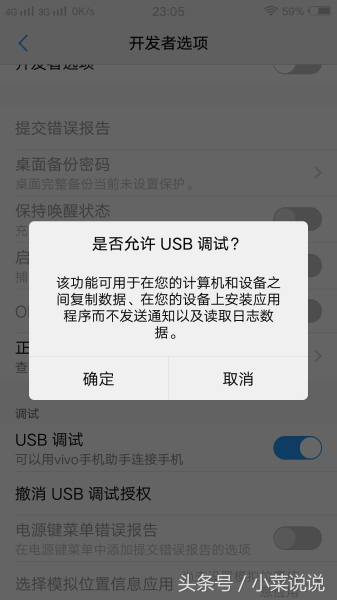 怎么连接电脑(如何通过usb连接电脑)