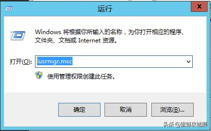 多人同时远程且互不影响(远程桌面多人同时)