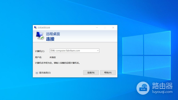 只需打开win10远程桌面连接就可以了(windows10怎么开启远程桌面连接)