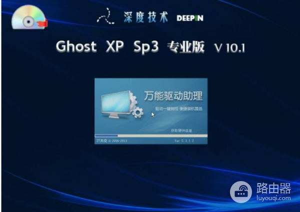 有系统的硬盘可以装到另一台电脑吗(一台电脑的系统盘可以装在另一台电脑上吗)