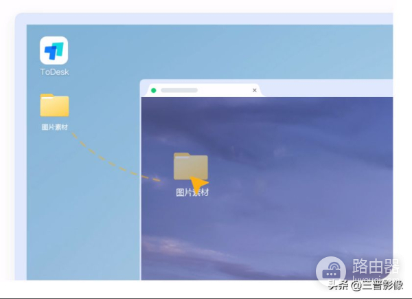 终于找到了1个快速传高清图的方法，用了ToDesk硬盘可以丢了