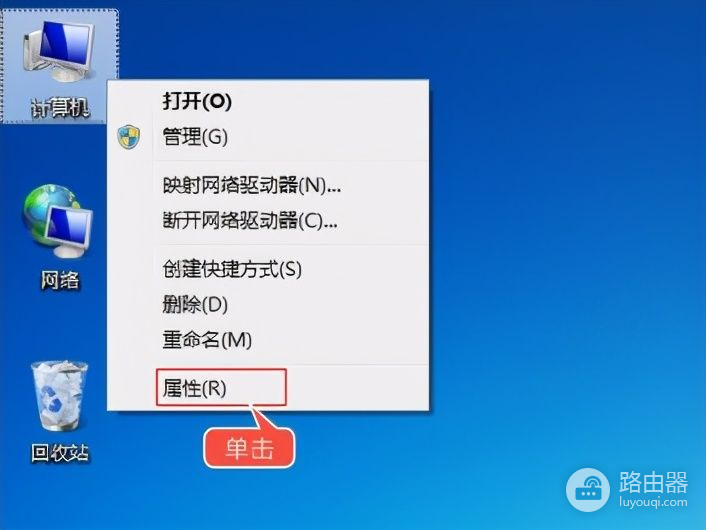 电脑两种升级驱动程序的方法(电脑如何更新驱动)