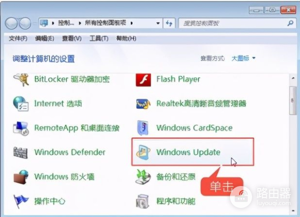 电脑两种升级驱动程序的方法(电脑如何更新驱动)