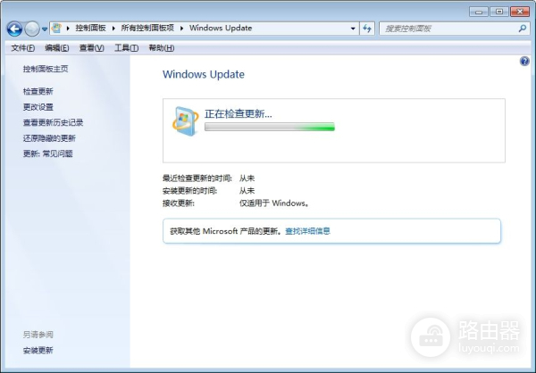 电脑两种升级驱动程序的方法(电脑如何更新驱动)