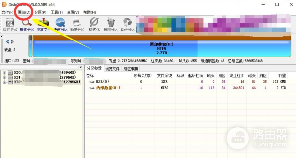 电脑硬盘有坏道了应该如何修复(如何损坏电脑硬盘)