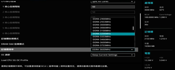 简单了解bios(如何查看电脑bios)