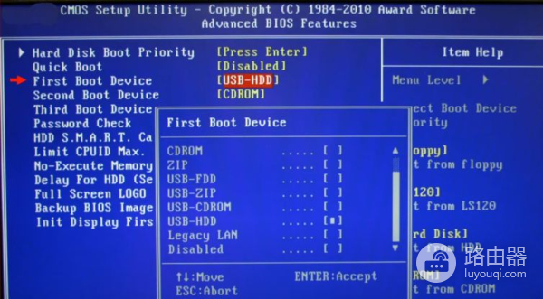 简单了解bios(如何查看电脑bios)