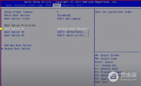 简单了解bios(如何查看电脑bios)