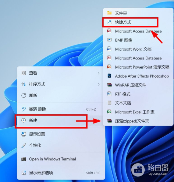 查看电脑安装的所有软件(如何查看电脑的软件)
