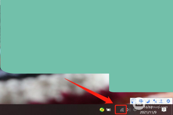 笔记本电脑的WiFi功能被关闭了(笔记本wifi功能已关闭)