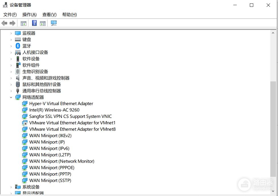 电脑无线网无法使用(电脑连接无线网无法使用)