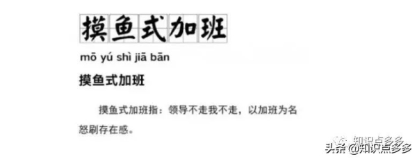 电脑操作提速n倍的22个快捷键(电脑上倍速快捷键)