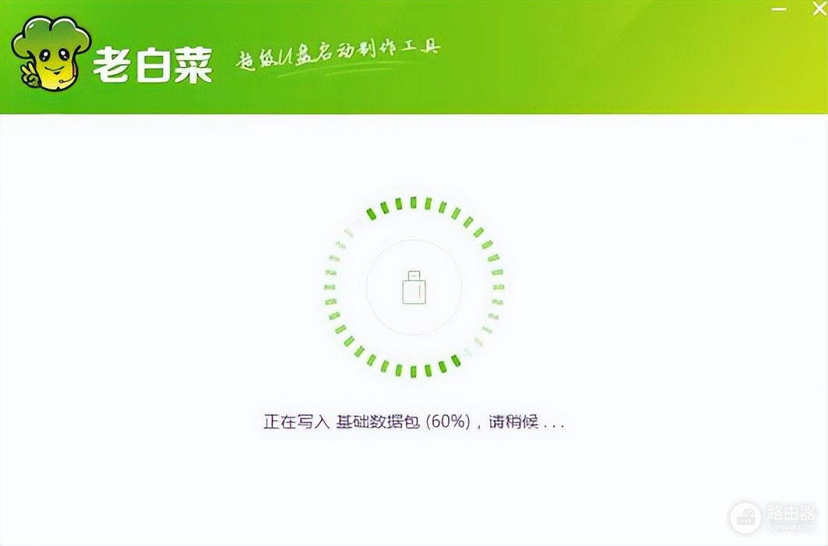 安装系统u盘启动步骤(电脑如何安装u盘启动)