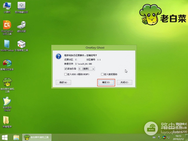 安装系统u盘启动步骤(电脑如何安装u盘启动)
