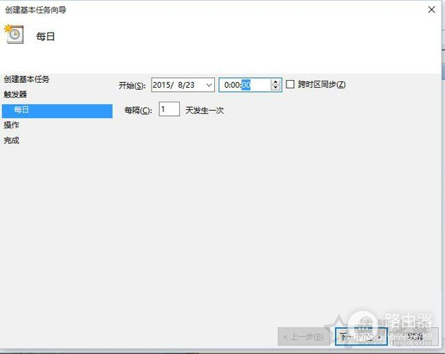 Win10电脑怎么设置自动关机(win10电脑如何关机)