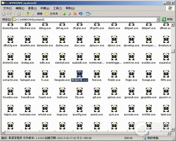 电脑还需要安装杀毒软件吗(现在电脑要装杀毒软件吗)