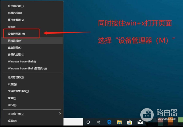 U盘插入电脑没反应坏了(u盘插在电脑上没有反应)